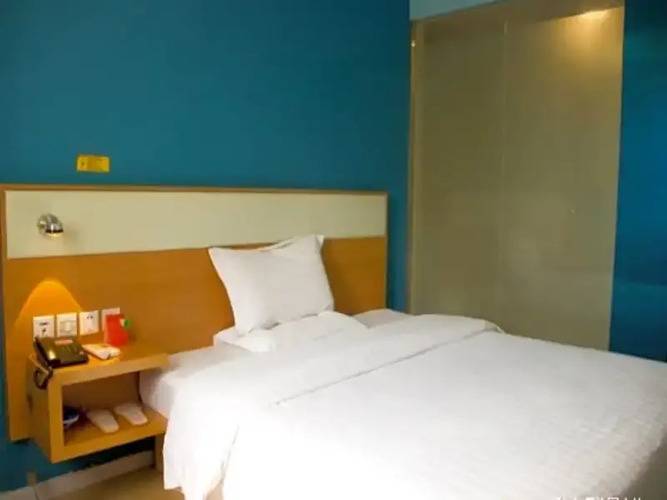 7 Days Inn Guangzhou Wuyang New Town