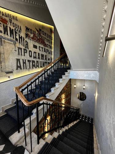 Бутик-Отель Бристоль