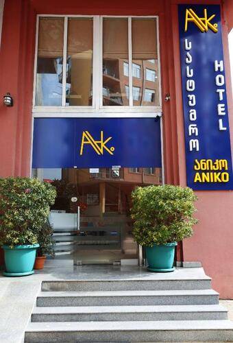 Горящая путевка в Грузию — отель Aniko Hotel (Батуми)