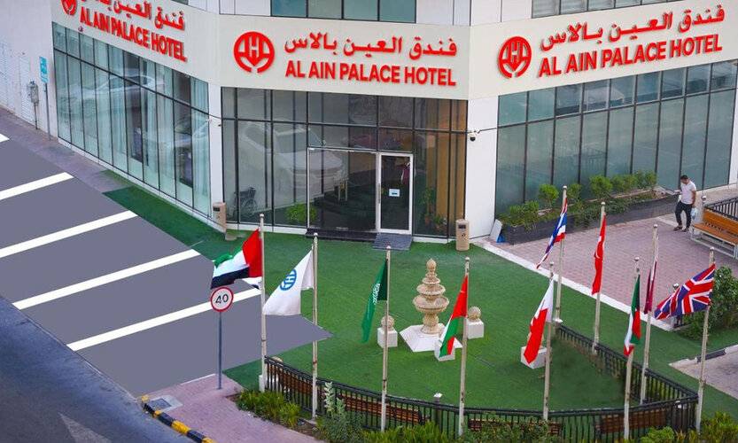 Alain Hotel Apartments Ajman