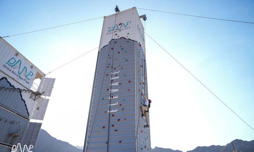 Dibba Mountain Park Resort