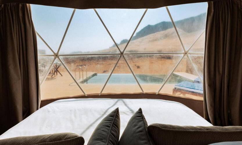 Moon Retreat By Sharjah Collection