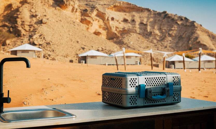 Moon Retreat By Sharjah Collection