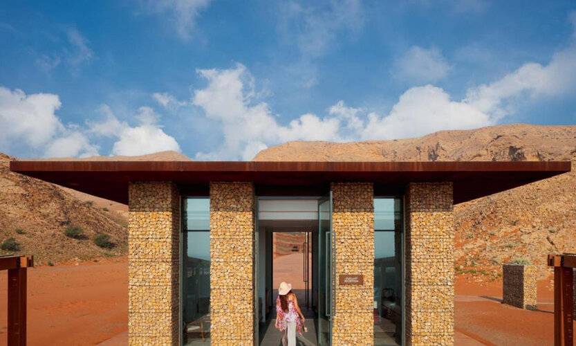 Moon Retreat By Sharjah Collection