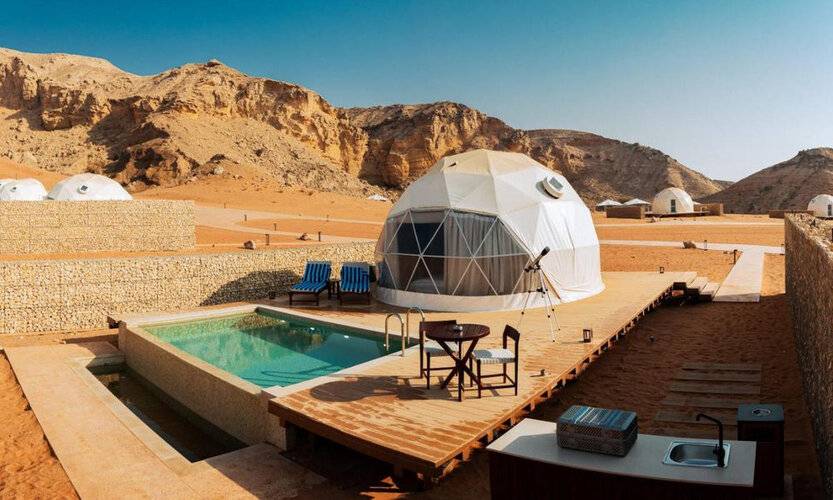 Moon Retreat By Sharjah Collection