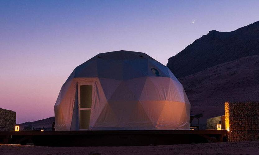 Moon Retreat By Sharjah Collection