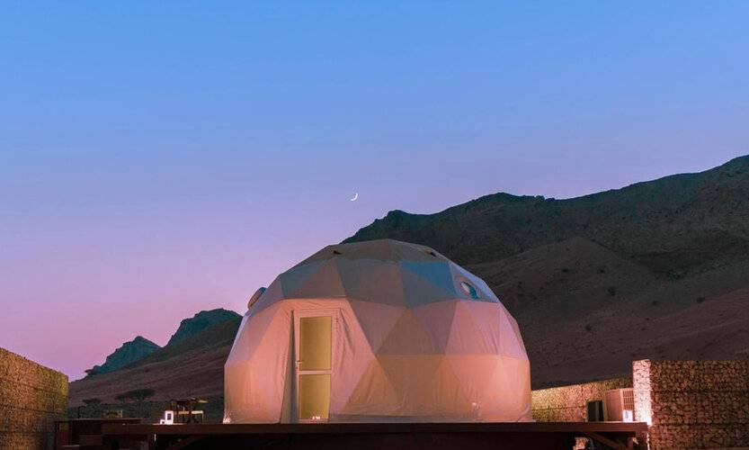 Moon Retreat By Sharjah Collection