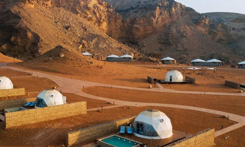 Moon Retreat By Sharjah Collection