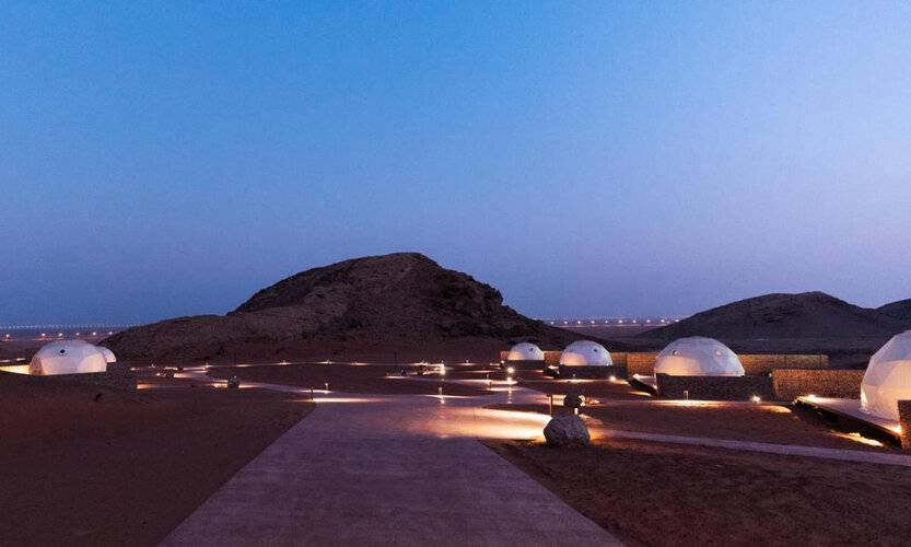 Moon Retreat By Sharjah Collection