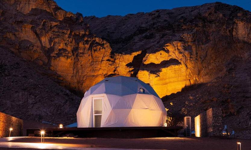 Moon Retreat By Sharjah Collection