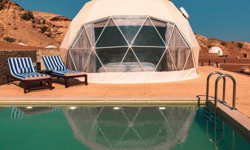 Moon Retreat By Sharjah Collection