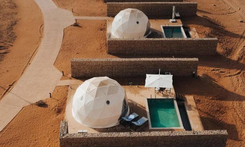 Moon Retreat By Sharjah Collection