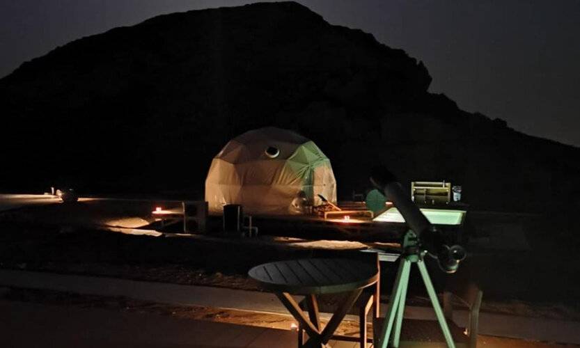 Moon Retreat By Sharjah Collection