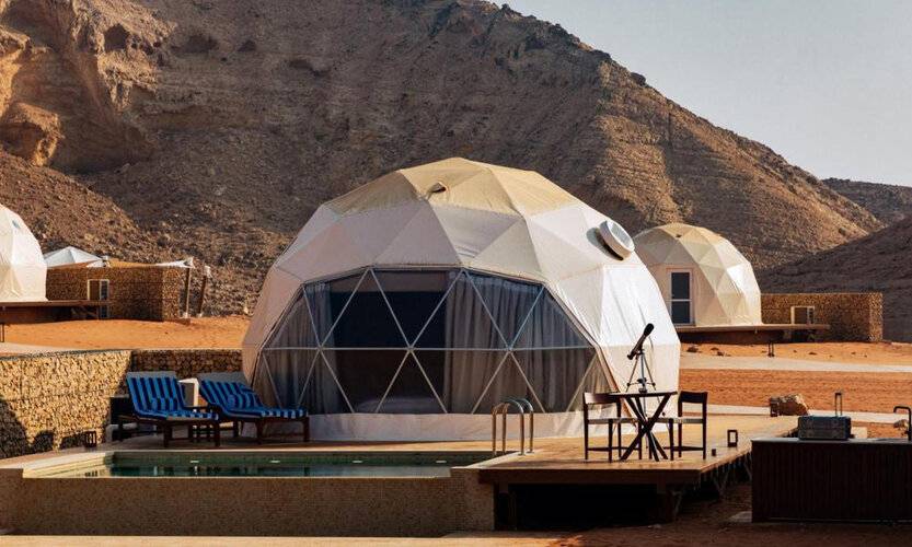 Moon Retreat By Sharjah Collection