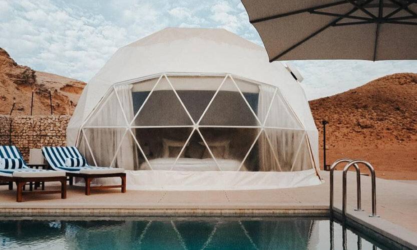 Moon Retreat By Sharjah Collection