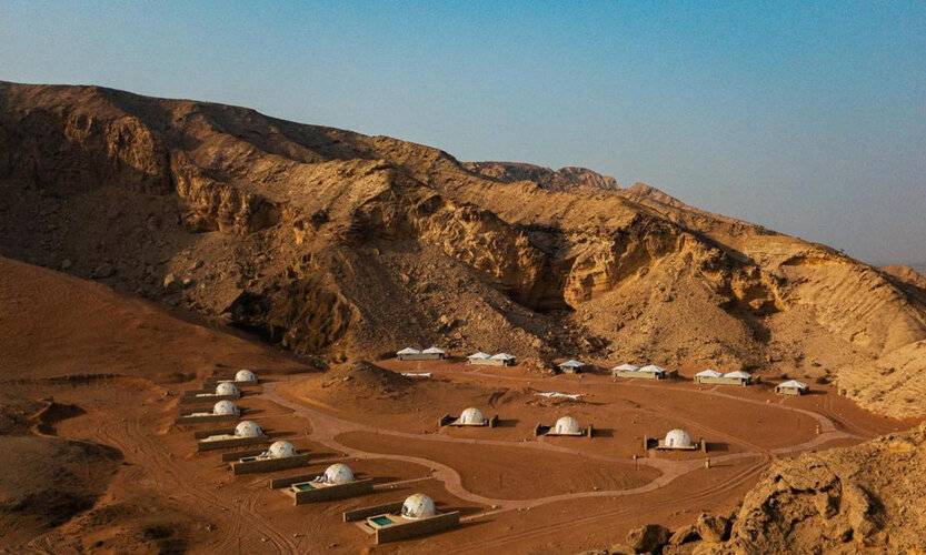 Moon Retreat By Sharjah Collection