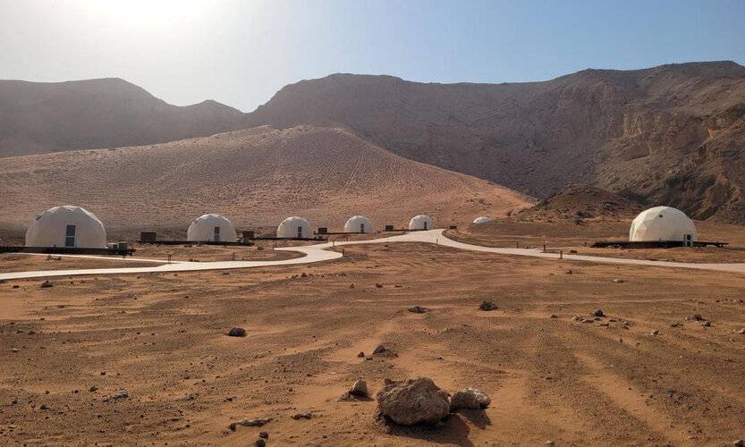 Moon Retreat By Sharjah Collection