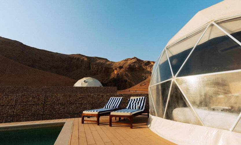 Moon Retreat By Sharjah Collection