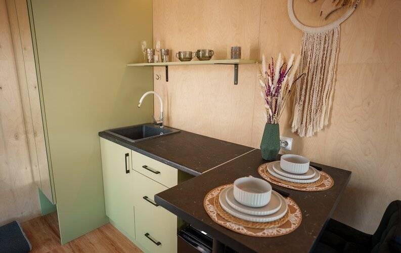 От Края До Края