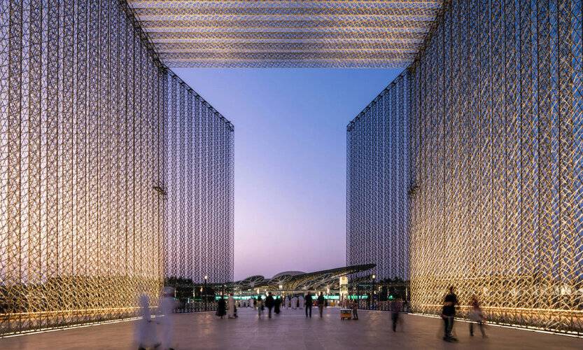 Cheval Maison Expo City Dubai