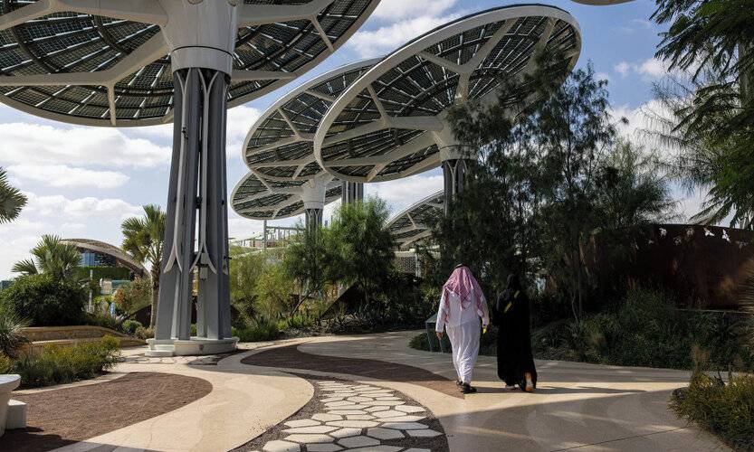 Cheval Maison Expo City Dubai