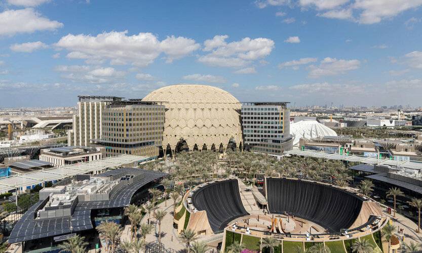 Cheval Maison Expo City Dubai