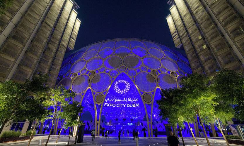 Cheval Maison Expo City Dubai