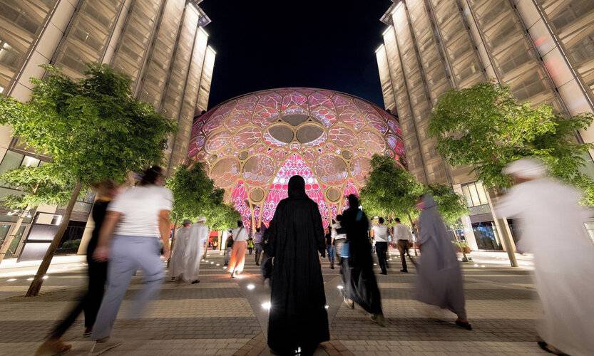 Cheval Maison Expo City Dubai