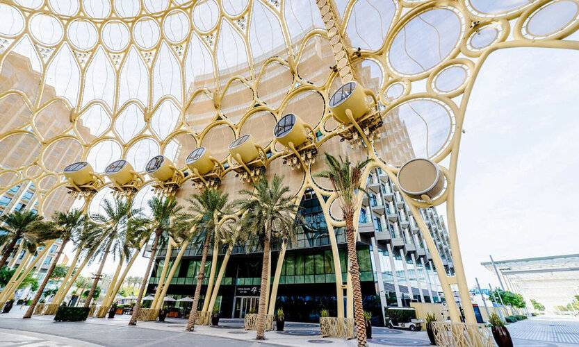 Cheval Maison Expo City Dubai