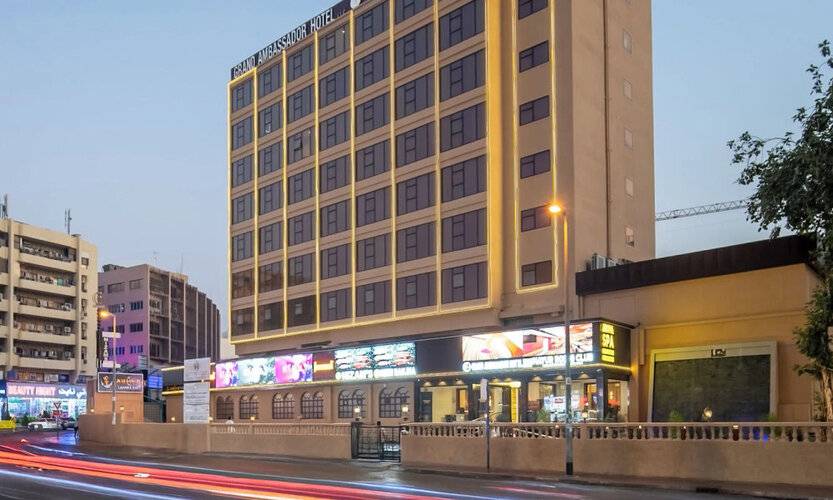 Grand Ambassador Hotel