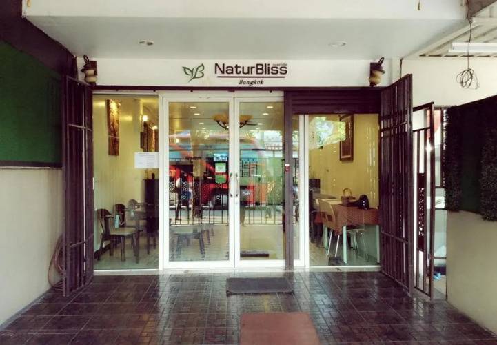 Naturbliss Boutique Residence