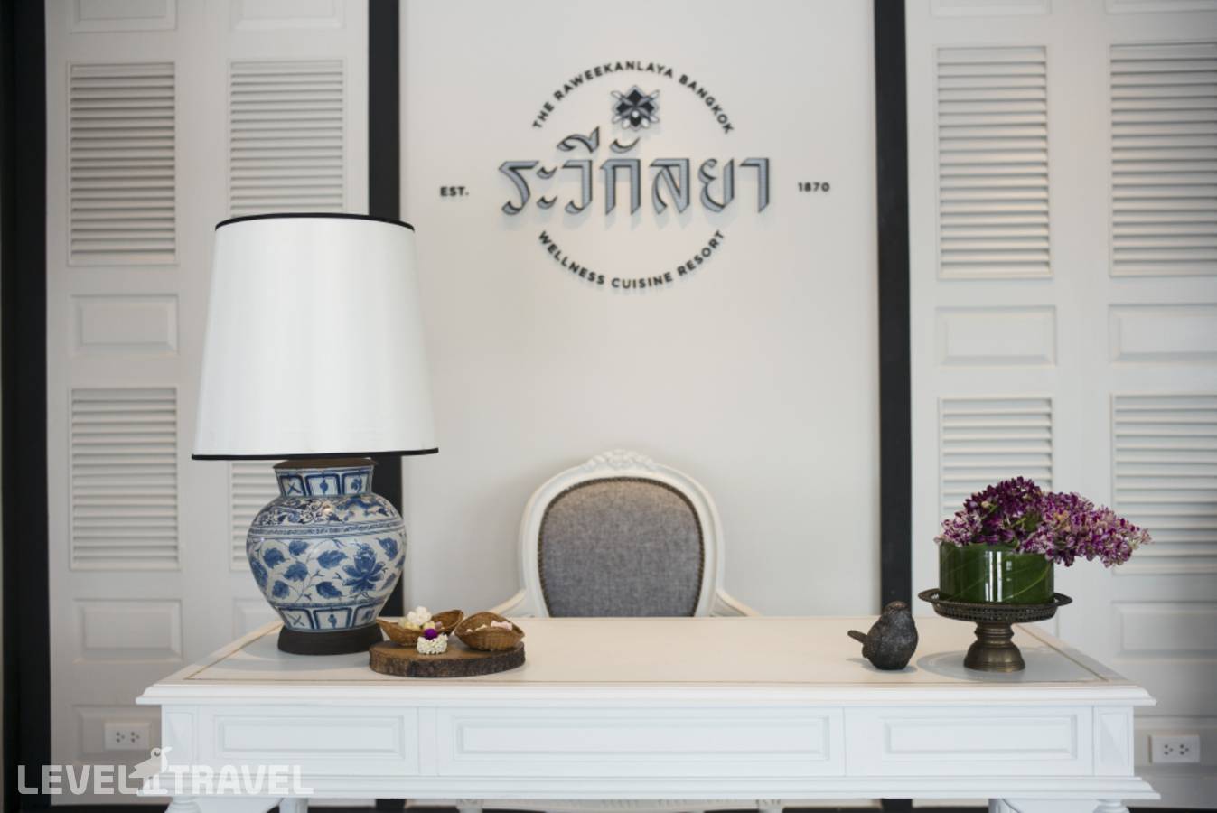 фотографии отеля The Raweekanlaya Hotel Bangkok в Таиланд(Бангкок) - фото №19