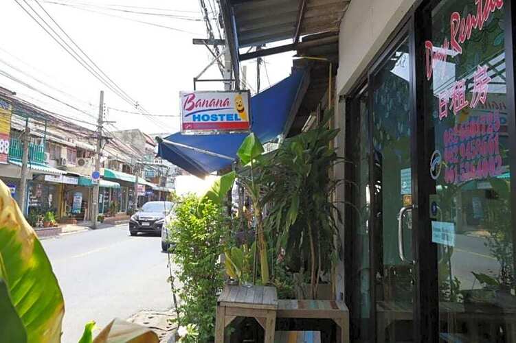 Banana Hostel (Don Muang)