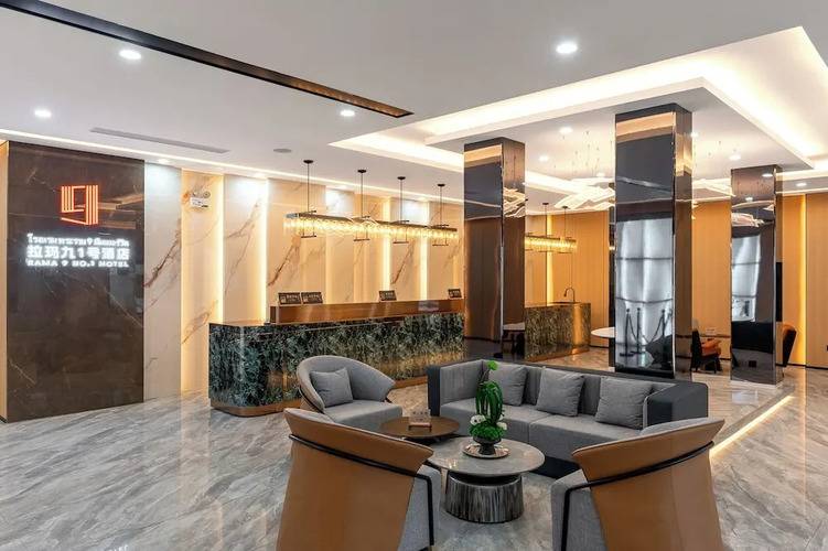 Rama 9 No.1 Hotel