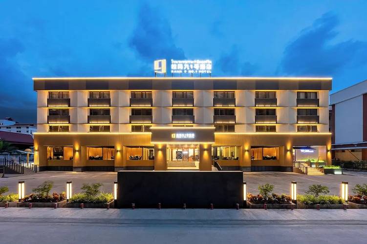 Rama 9 No.1 Hotel