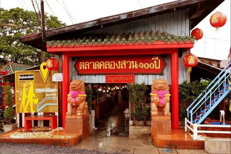 Ruai Thong Pong Pai Resort By Zuzu