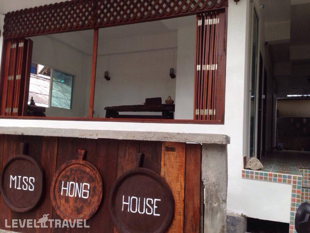 фотографии отеля Miss Hong House в Таиланд(Ко Самет) - фото №1