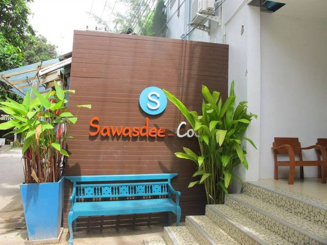 Sawasdee Coco