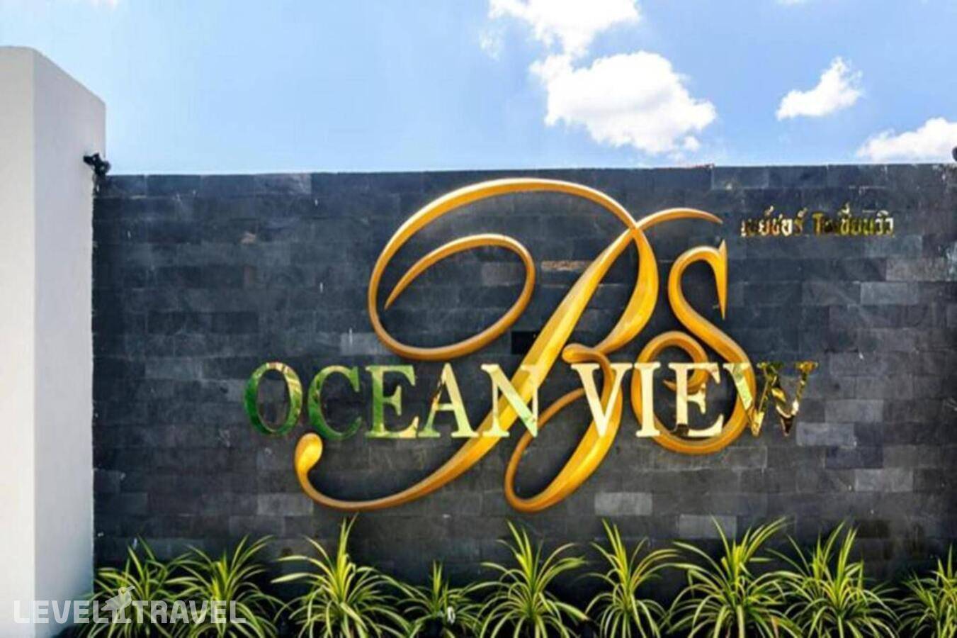 фотографии отеля Ocean View Treasure Residence в Таиланд(Патонг Бич) - фото №12