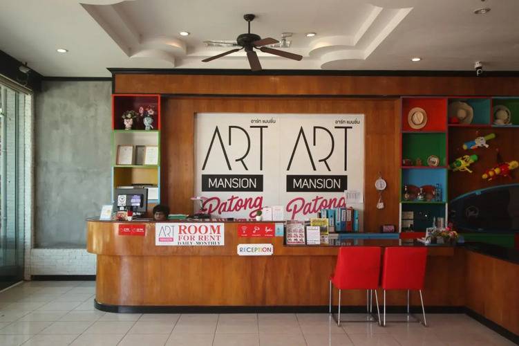 Art Mansion Patong Hotel
