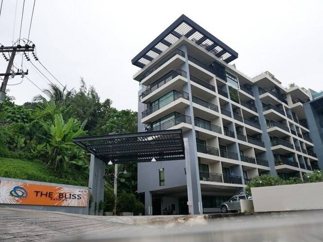 Private Apartment At Bliss Condo By Unity