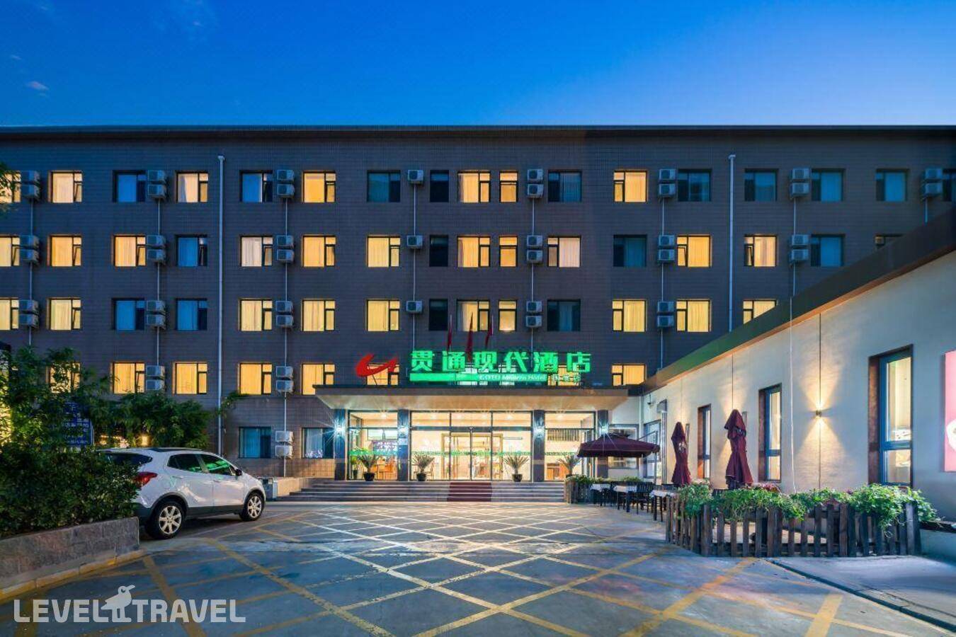 Отель Coto Modern Hotel — Пекин, Китай