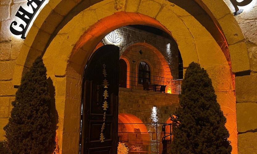 Chakra Special Caves