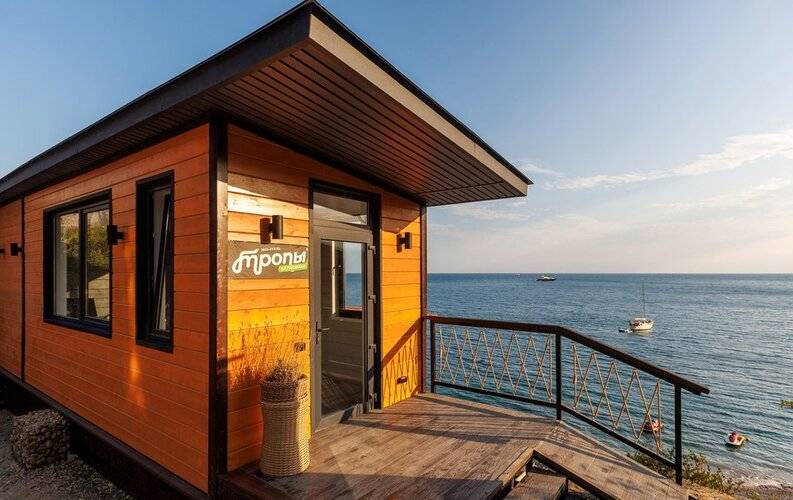 Тропы.Батилиман