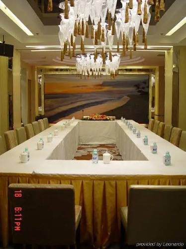 Beijing Ocean Hotel