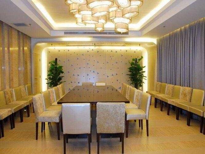 Beijing Ocean Hotel