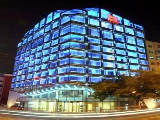 Beijing Ocean Hotel