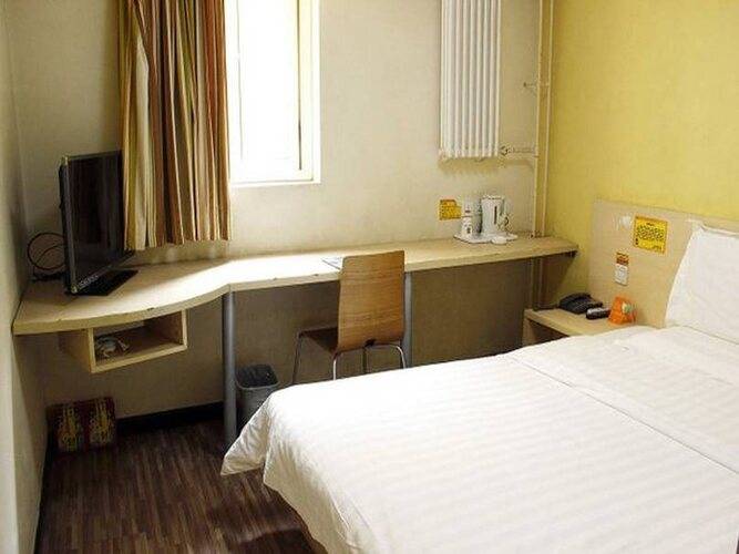 Ji Hotel Beijing Zhongguan Village Lianxiang Bridge Branch