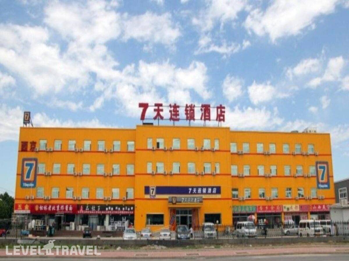 Отель 7days Inn Beijing Yizhuang Development Zone — Пекин, Китай