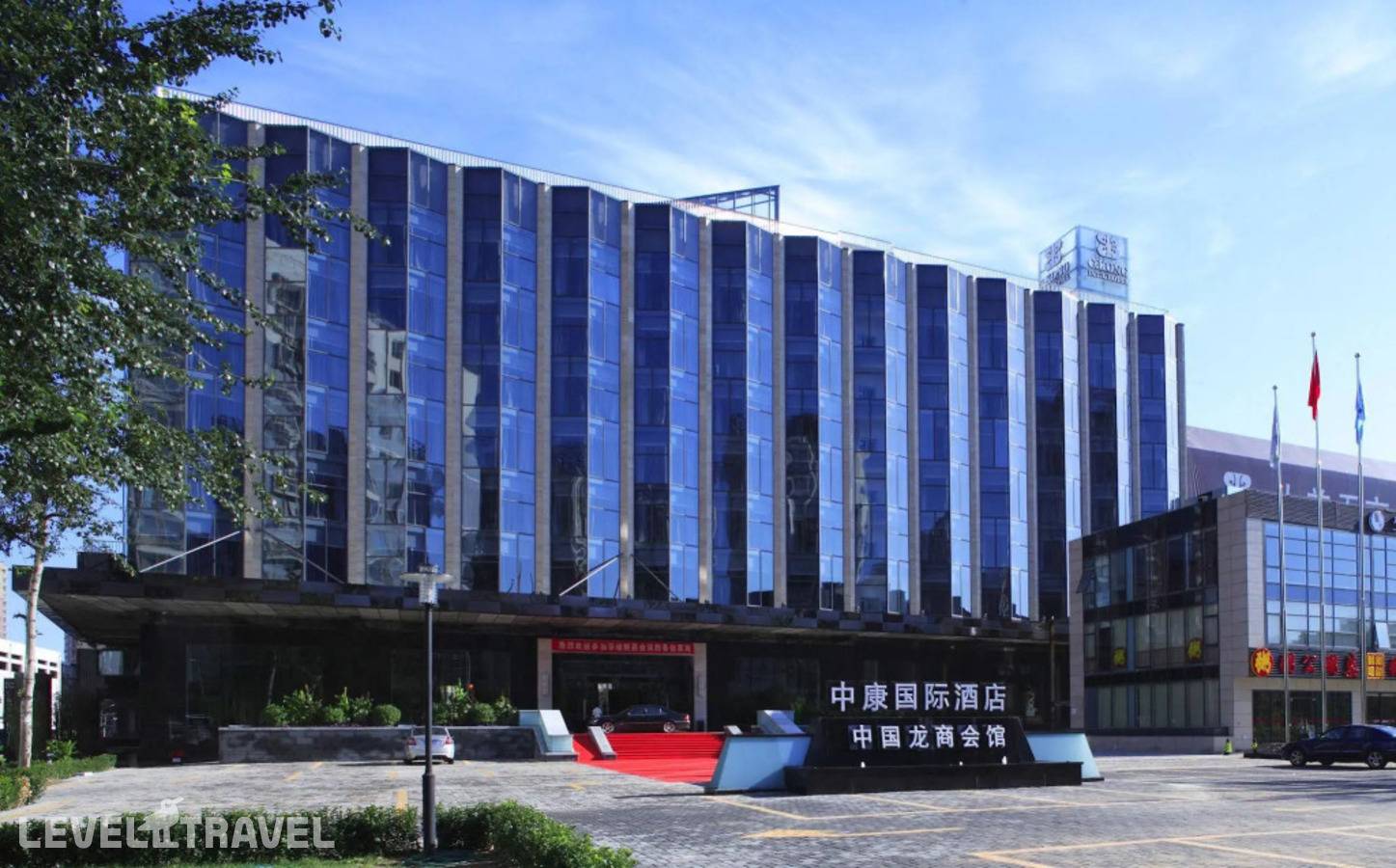 Отель C-Kong International Hotel — Пекин, Китай